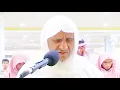 Download Lagu ﴿وعنده مفاتح الغيب﴾ أجمل التلاوات يتلوها الشيخ أحمد خليل شاهين بترتيله الرائع 🌷 Surat Al An'am