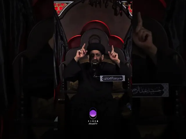 ⁣راح الحسن يا عباس #محرم #يافاطمه #استشهاد_الامام_الحسن #نعي #اكسبلور #تصميمي #السيد_حسن_الخباز #لايك