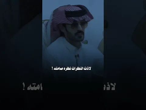 انتي اجمل من تفاصيل الجمال #شعر # #اكسبلورر