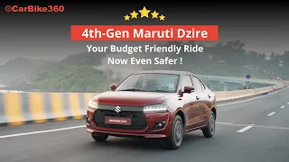2024 Maruti Dzire : Explore the New Features & Upgrades in This Stylish Sedan !