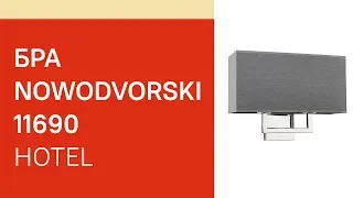 YouTube video preview IXKfc2VlpC4