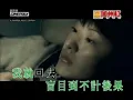 楊千嬅 - 可惜我是水瓶座 (KTV)
