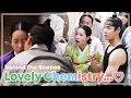 Download Lagu (ENG SUB) Lim Ji-yeon 💓 Choo Young-Woo's Lovely Chemistry | BTS ep. 12 | The Tale of Lady Ok