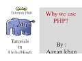 PHP oops encapsulation Tutorial - 3