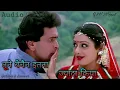 Lagu Tune bechain itna jyada kiya | Sridevi | Nagina | Mohd Aziz Anuradha paudwal | Mp3 song