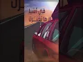 عايض - حبّي لك و حُب الكويت - أطياب المرشود |  فبراير2025