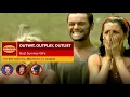 Survivor Outwit Outplay OutLIST Best Survivor GIFs
