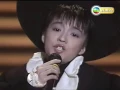 陳慧嫻 傻女 1988勁歌金曲季選 周慧敏 黃凱芹 鄭丹瑞