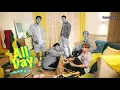 五堅情WOLF(S) [邱鋒澤、陳零九、黃偉晉、賴晏駒、婁峻碩] - ALL DAY 歌詞