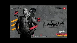 كام واحد فى وقت الشدة هتلاقي جنبك تبقي خيبه دندنها
