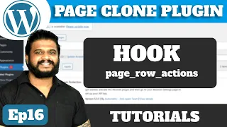 Ep16 - Page Clone Wordpress Plugin with hook page