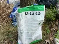 using 13-13-13 fertilizer in the garden Part 1
