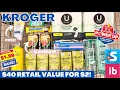 Kroger Couponing 40 Retail Value For 2 Mega Event Week 2 Power Up Rewards -