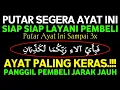 Download Lagu KUNFAYAKUN!! PUTAR DI TEMPAT USAHA, AYAT PELARIS JUALAN MUSTAJAB, JUALAN LARIS MANIS TAK TERHENTI