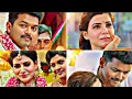 Download Lagu #kannulo unnavu Bgm #whatsappstatus  #love #lovestory #subscribe #like #share #comment #telugu