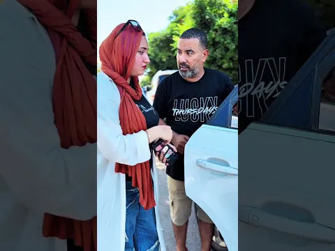 8 سبتمبر، 2026
