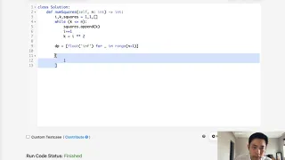 Leetcode - Perfect Squares Python