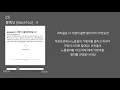 블랙넛 (BlackNut) - 0 [가사/해석]