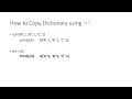 How to Copy Dictionary using