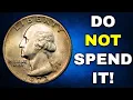 Do Not Spend this 1973 Quarter