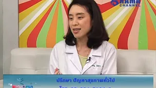วุ้นในตาคืออะไร   และอยู่ตรงไหนของดวงตา