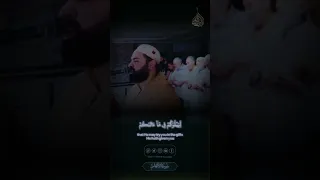 ل ی ب ل و ك م ف ی م ا ء ات ى ك م سورة الأنعام عبدالرحمن الزواوي 