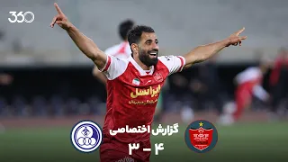 گزارش بازی پرسپولیس و استقلال خوزستان سناریوی حماسی برای صدرنشینی 