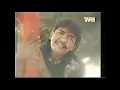 Download Lagu Yang Tersayang / Imam S Arifin \u0026 Nana mardiana