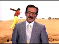 Grup Gündoğarken - Bir Yaz Daha Bitiyor (1986) Süpervizyon 1