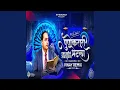 Download Lagu Pune Karari Bhetala (feat. Anand Shinde) (Remix)