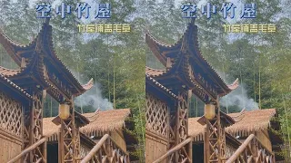 Bamboo house roof complete after half a month. See it. #GuangdeLocal