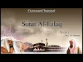 Download Lagu 113  Surat Al Falaq with audio english translation Sheikh Sudais \u0026 Shuraim