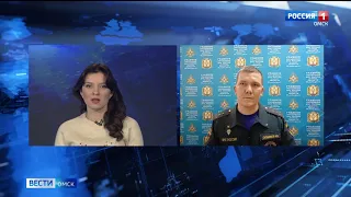 У каждого омича может появиться свой «Личный спасатель»