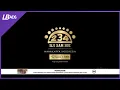 Download Lagu Dji Sam Soe - Sang Pelopor Asli (15s.) (2021)
