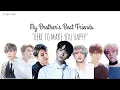 BTS FF | My Brother's Best friends Ep. 1 - \