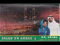 Download Lagu S. Achmadi \u0026 Orkes Gambus Awara - Ya Salam