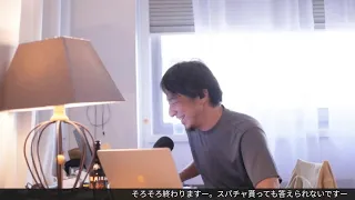 ひろゆき&いずみ新党(仮)を作ったよ。Mira Ambree