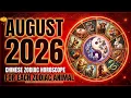 August 2026 Chinese Astrology Prediction For Each Zodiac Animal Full Monthly Horoscope