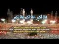 Download Lagu Takbir Hari Raya Penuh 2011