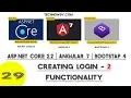 Creating Login Functionality for Asp Net Core and Angular 7 Application - Part 2