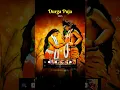 Download Lagu Durga Puja Recap 2025 How Pujo gone? breathless,full of memories #Kolkata #ttstales #thetripodstory