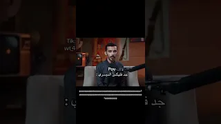 جد فلكس الدوسري ههههههههههه وليد قصص 