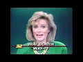 WLKY 32 Louisville KY 11PM News March 23 1990 Complete and Signoff