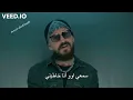 Rai 2022   Ntaya Da3if