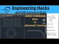 AutoCAD Tutorial in Hindi Array Rectangular Polar Path From Basic to Advanced Lesson-9