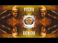Download Lagu Session 9 [Piccaya] (4K UHD)