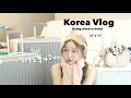 Download Lagu 慣れたはずの韓国生活が急に寂しくなって緊急日本帰省🛩️🇯🇵💦愛が溢れた短期帰省😭💕パッキング💼 ⊹⋆オススメの韓国コスメ大紹介🇰🇷ˎˊ˗【Vlog】