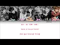 Download Lagu BTS 防弾少年団   Not Today Japanese Ver  Lyric Video JpnRomEng Color Coded