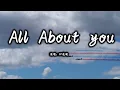 Download Lagu 【動態歌詞】ALL About You--DP龍豬『I'm falling I'm falling I'm falling   I promise I promise I promise』