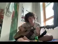 baby don't hurt me-- emma ogier (cover)